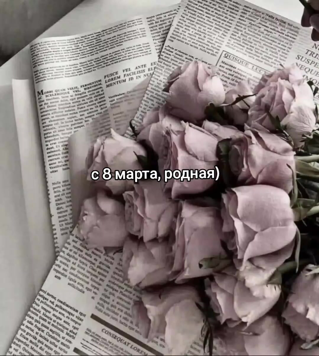 @$ ᴡᴇʟᴡᴇᴛ $