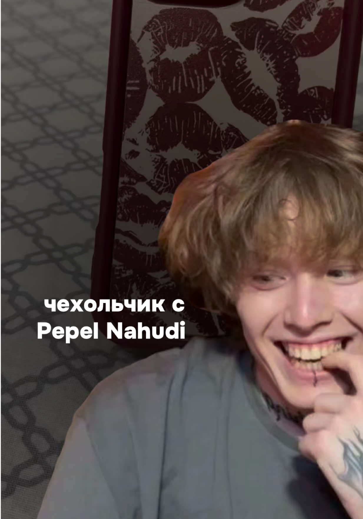 @тгк : bonasttix