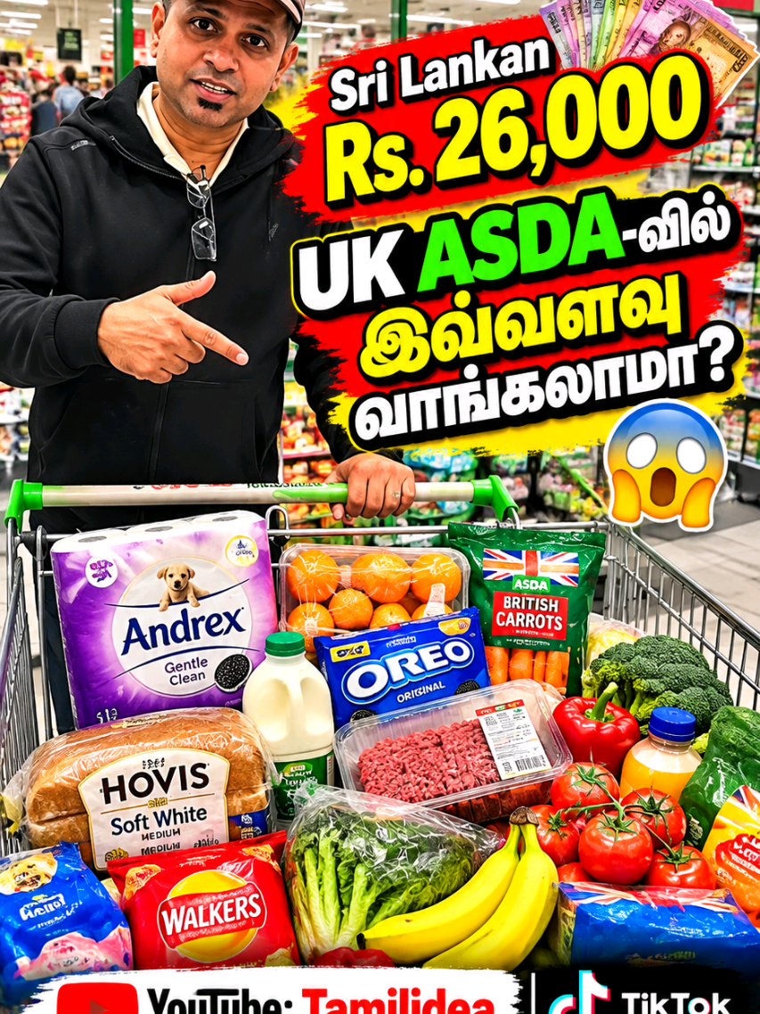 @Tamilidea