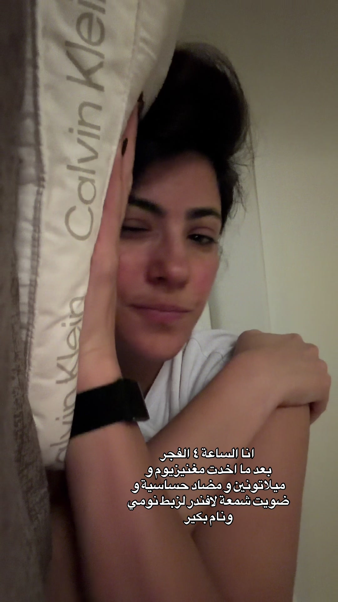 @Fatina / فاتنة