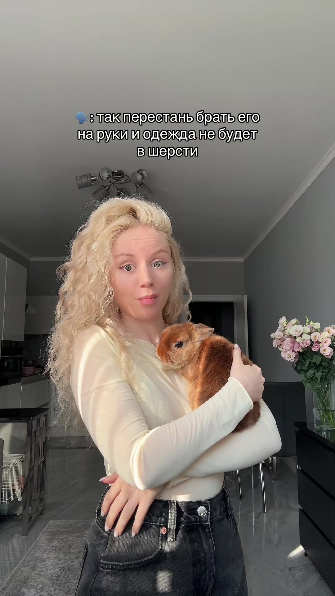 @Зали🫧