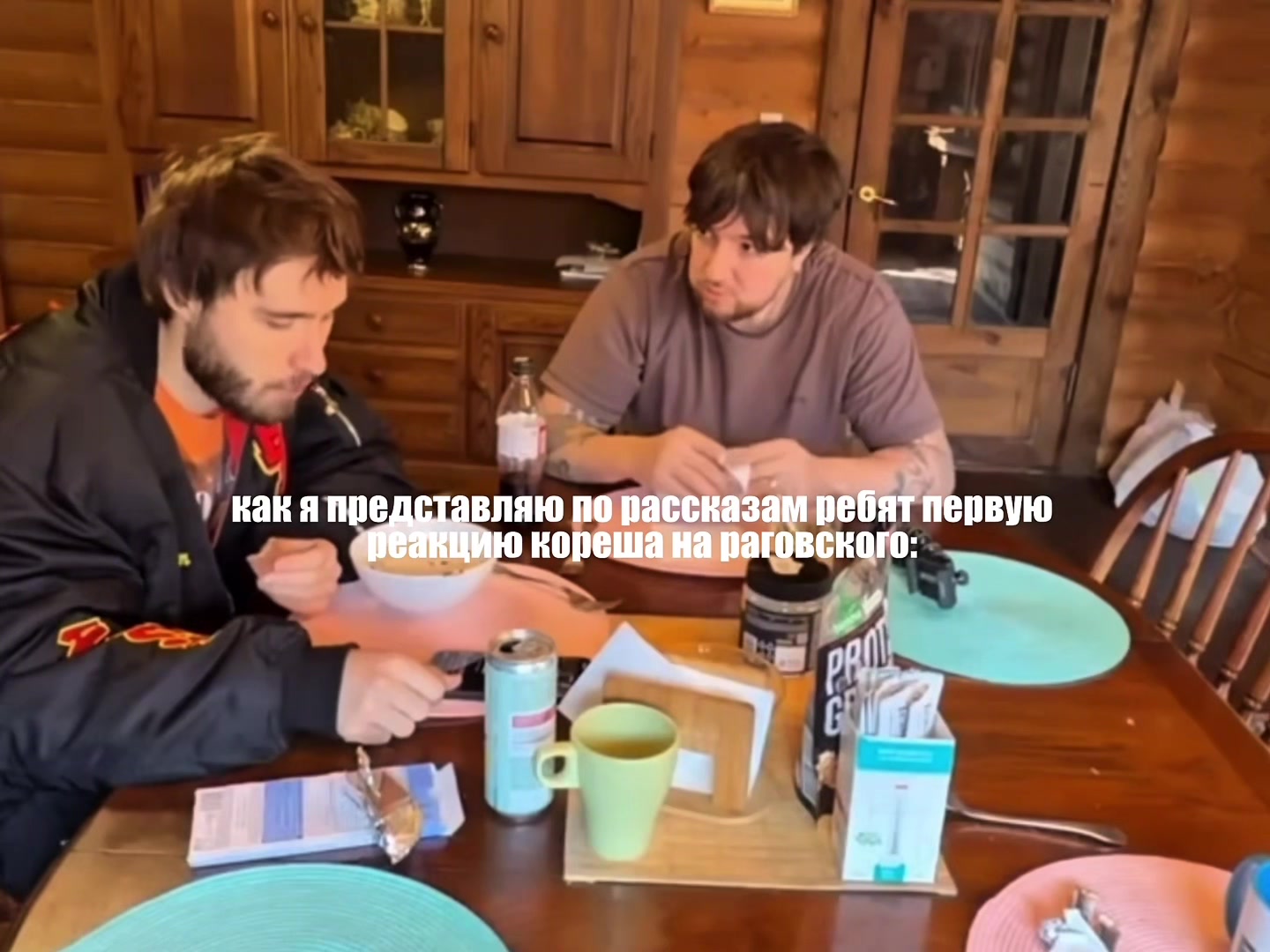 @ermosly
