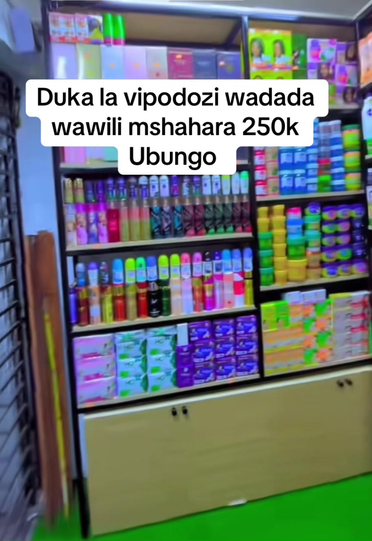 @Opportunity 🇹🇿