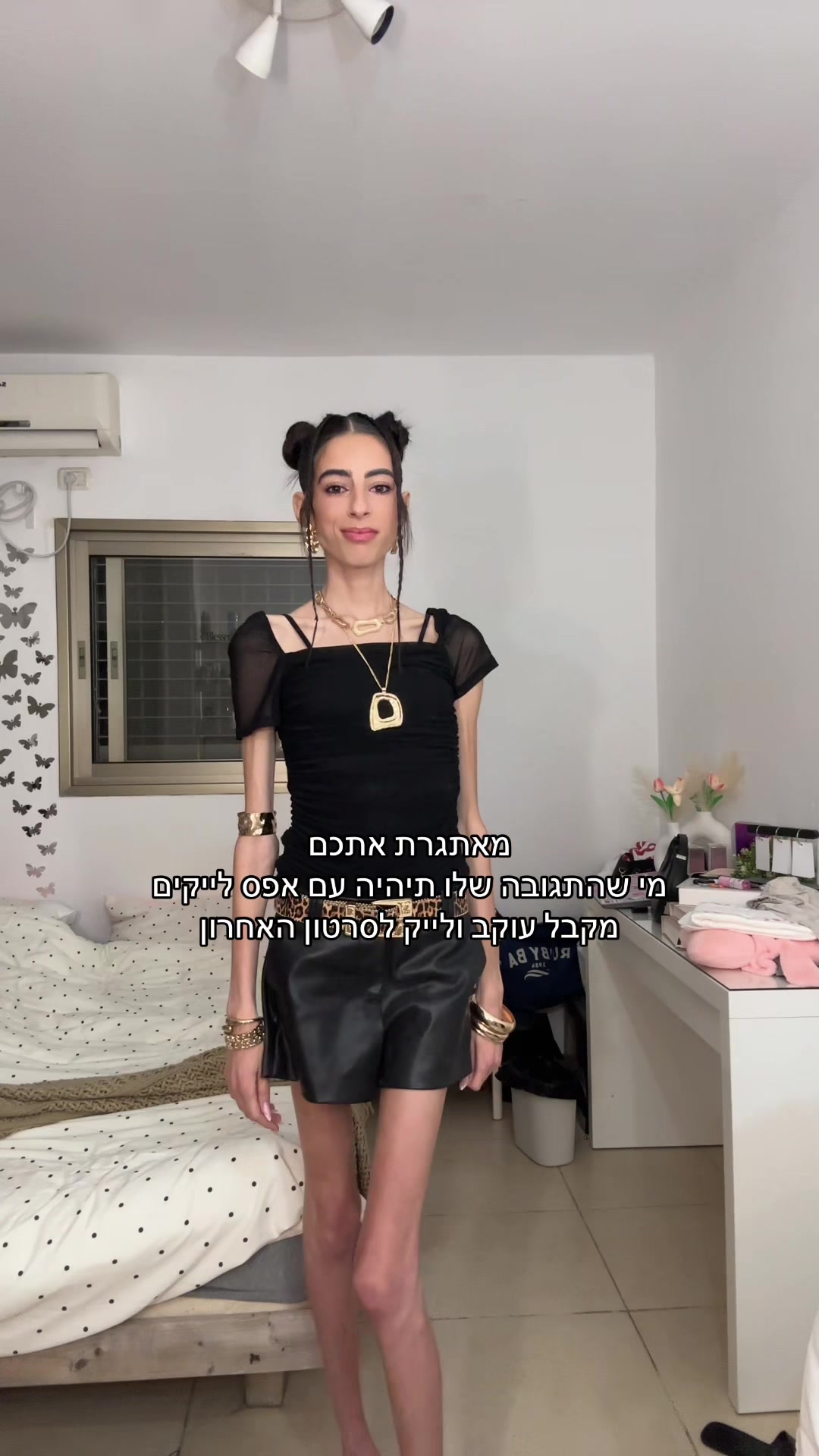 @🎀𝕥𝕖𝕙𝕚𝕝𝕒 𝕘
