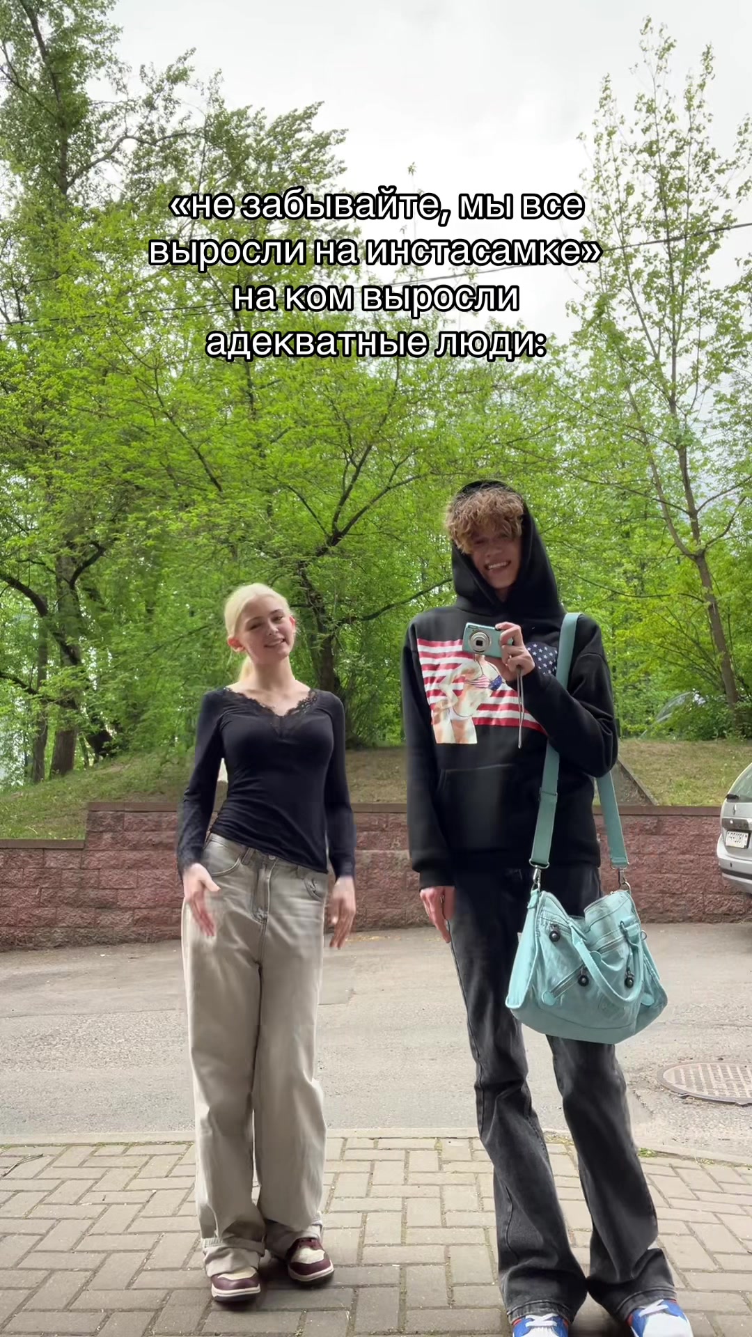 @тгк : irvvviks 🧿