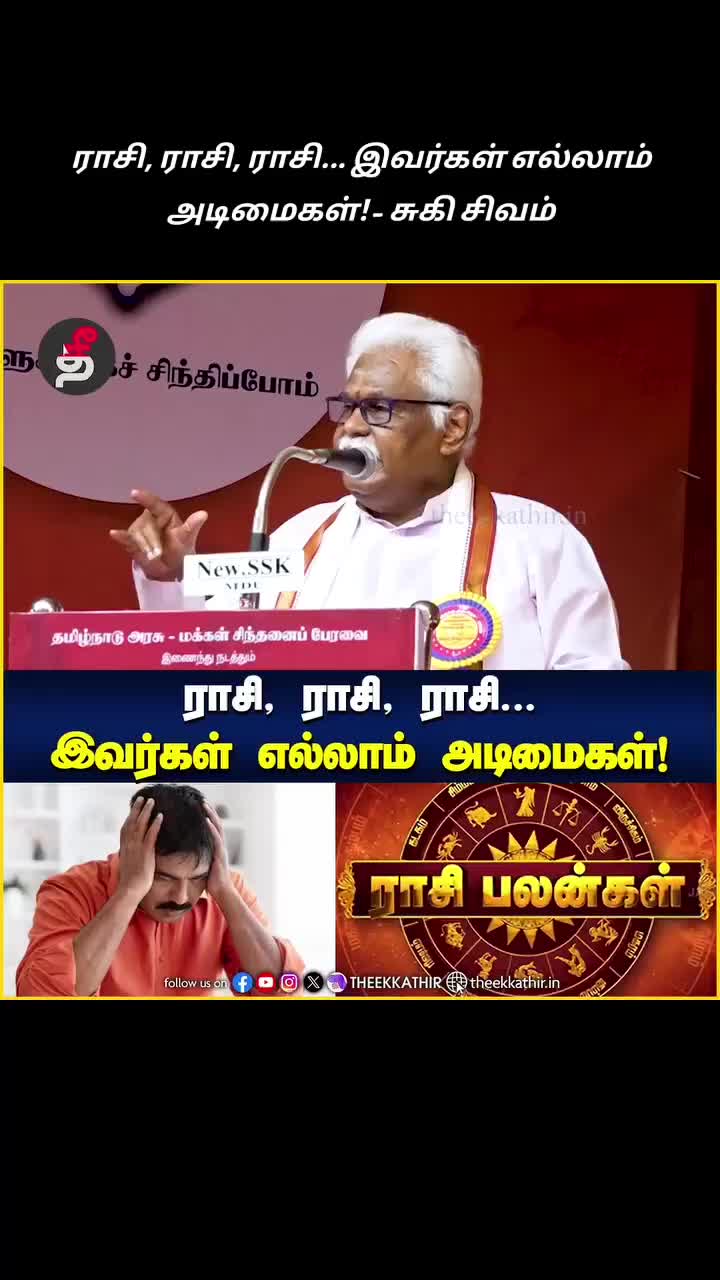 @வக்கீல் வண்டு முருகன்.. 🔥🔥