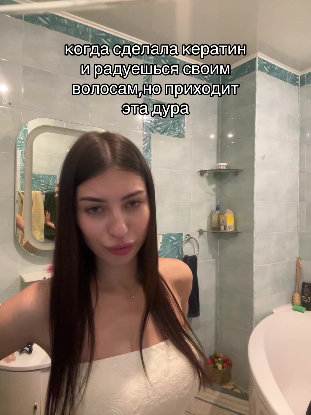 @ТГК МИРСИК