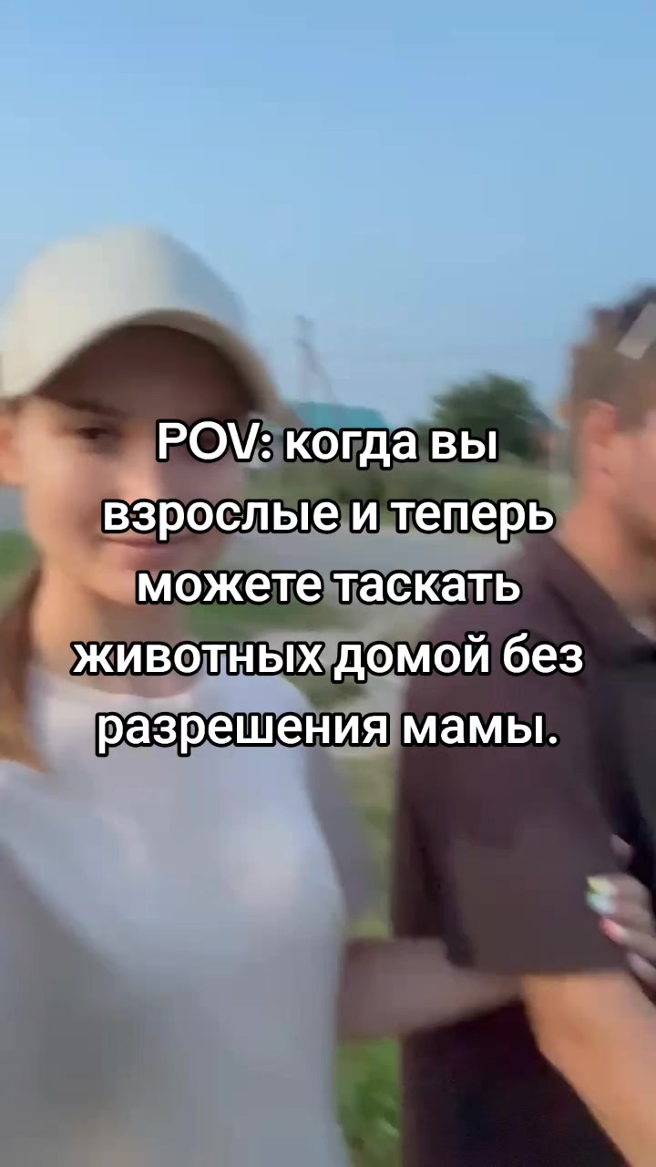 @Машуля🪿