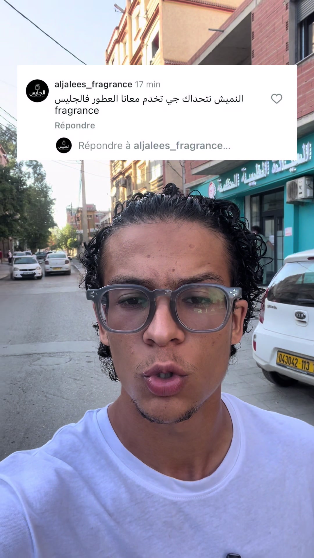 @Nemishow