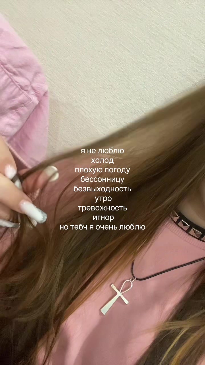 @neeshkaaa7