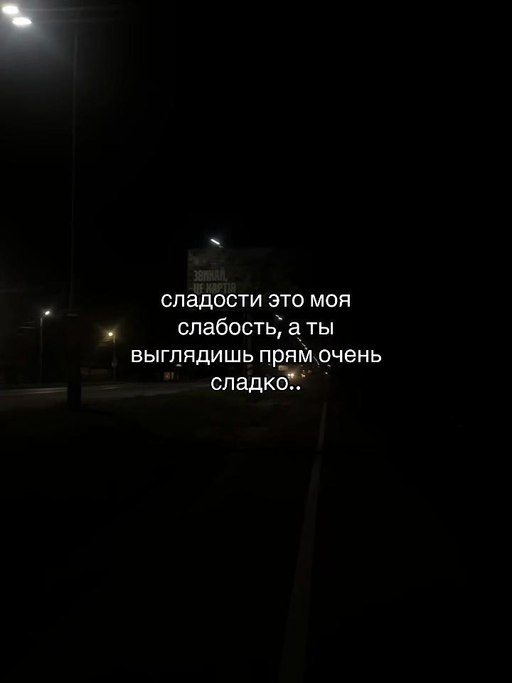 @это счастье