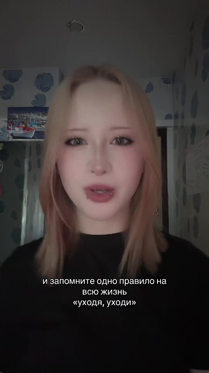 @клюковка <3
