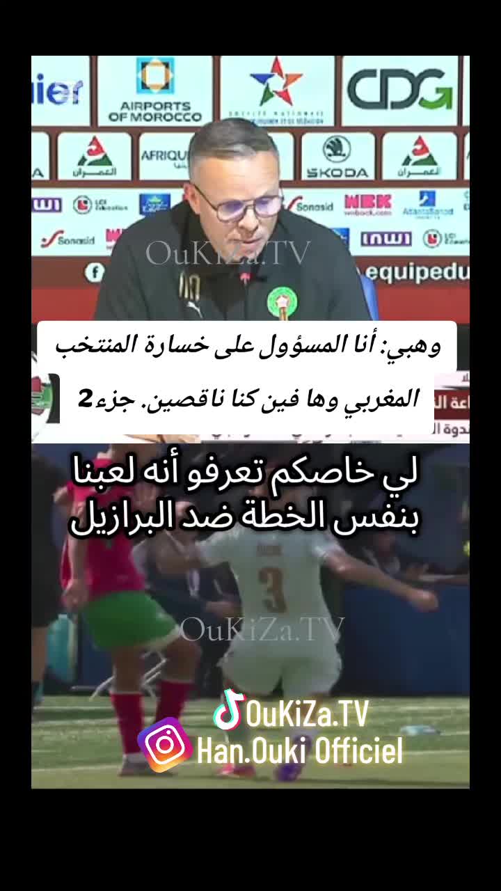 @OukiZa TV