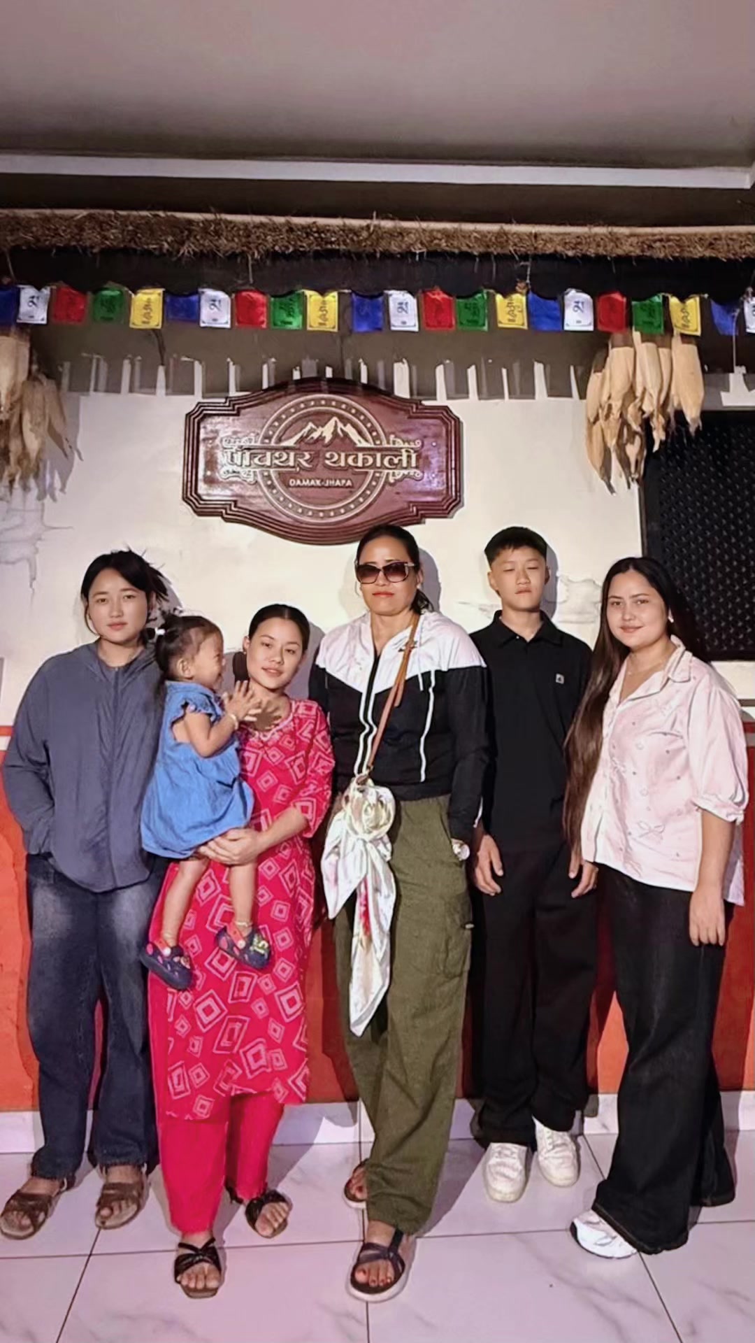 @Rita Limbu