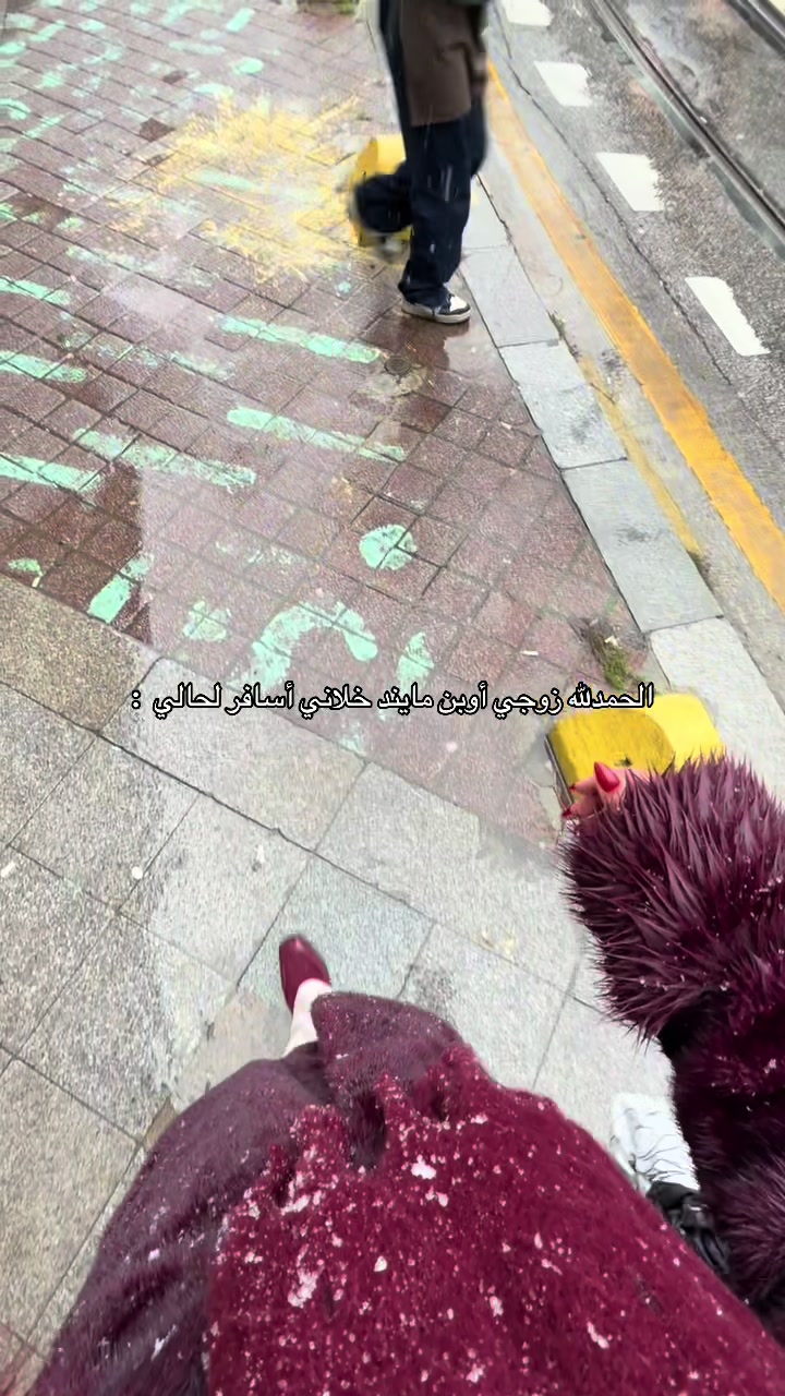 @عزيزه العنزيᥫ᭡ موثوق 🎖️