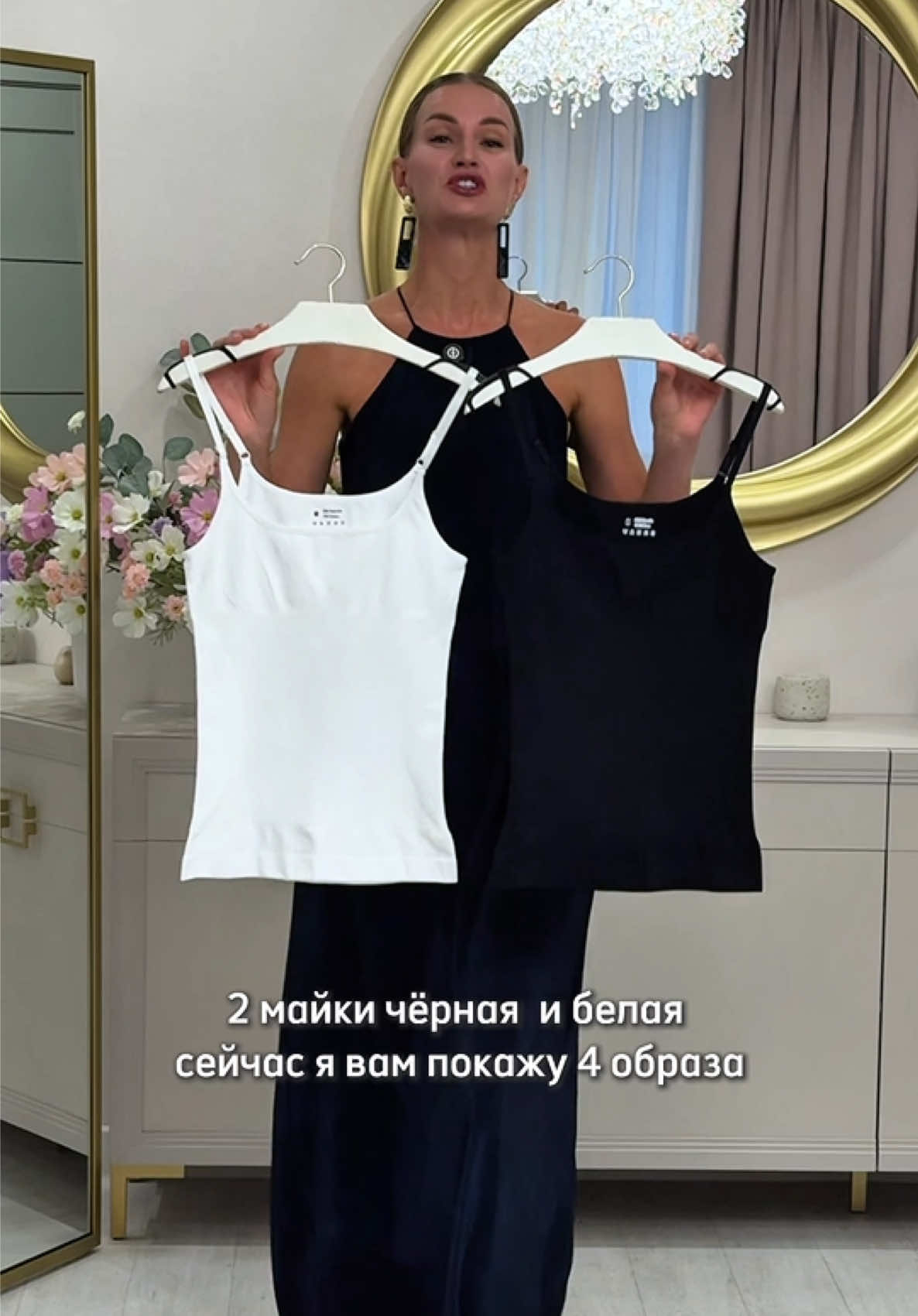 @тгк: @bolilayaksu