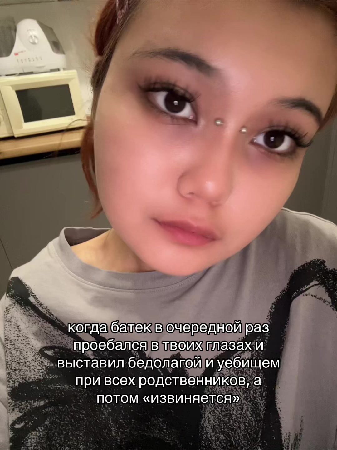 @казаккос