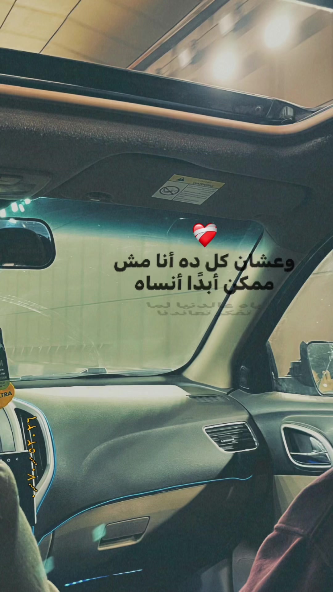 @ً