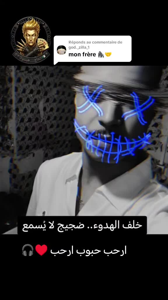 @⃤⚖️_•الحاج_⃤↡⑅⃝💀هـيسـوكـا•_⃤♠
