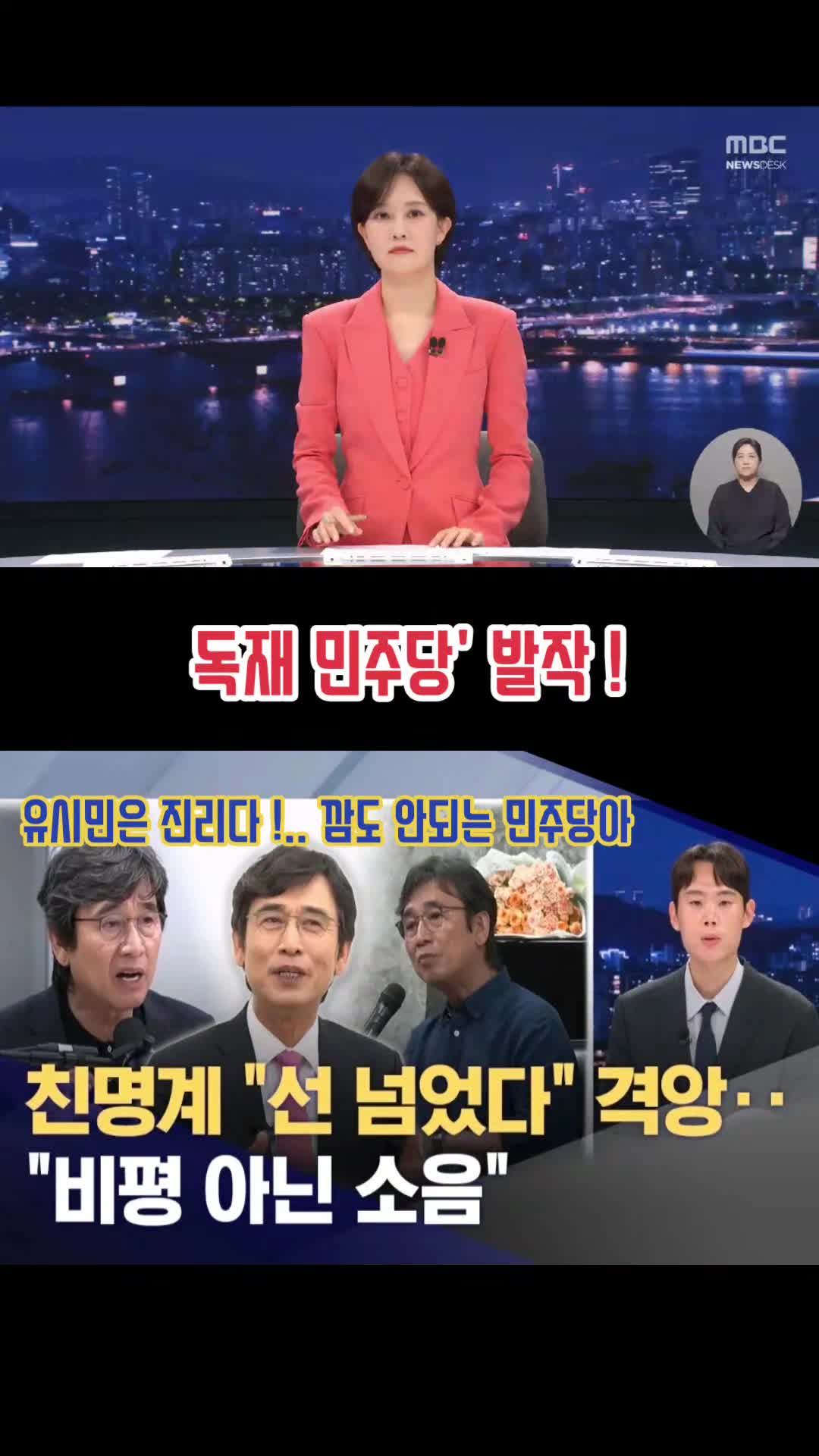 @파란헐크