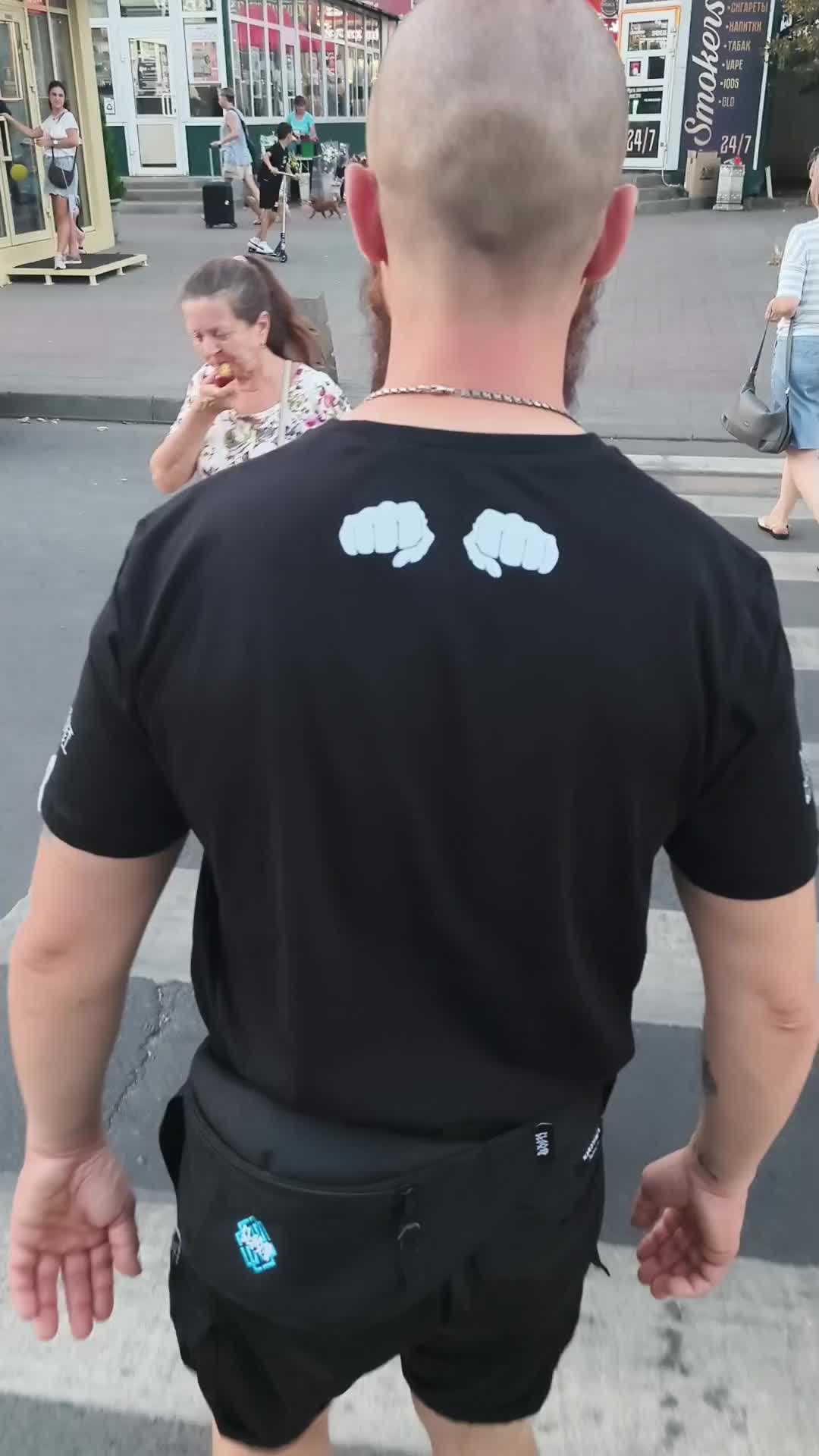 @Дима Донской
