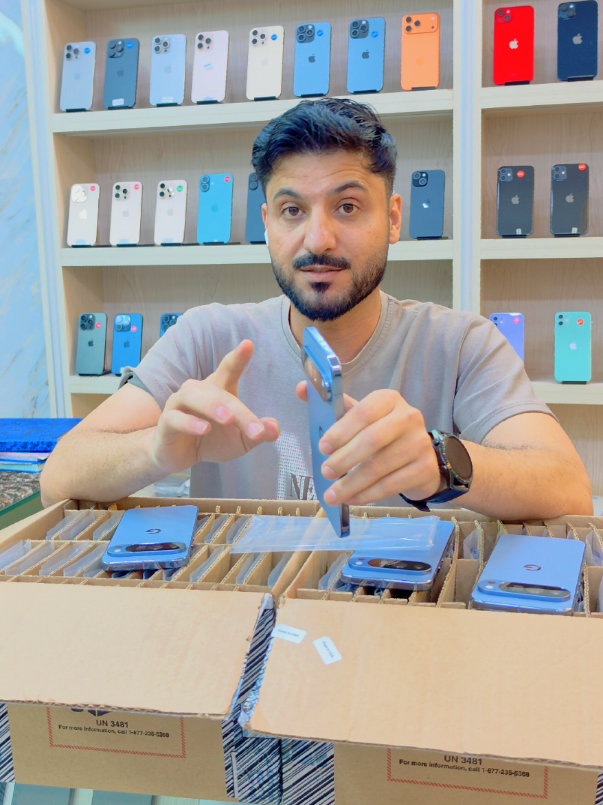 @Ahmad Electronics L.L.C