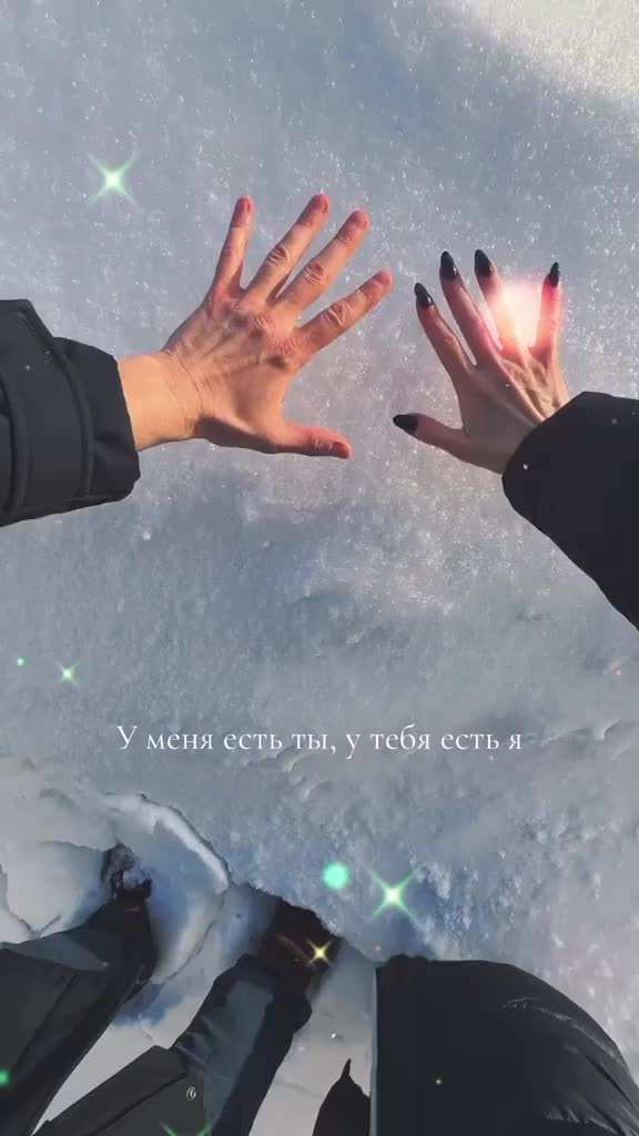 @💫✨👩&zwj;⚕✨💫
