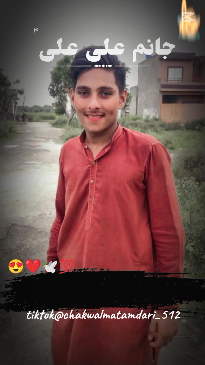@Rashid Ali