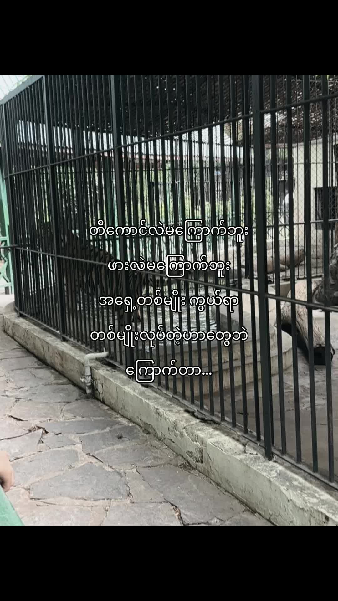 @_