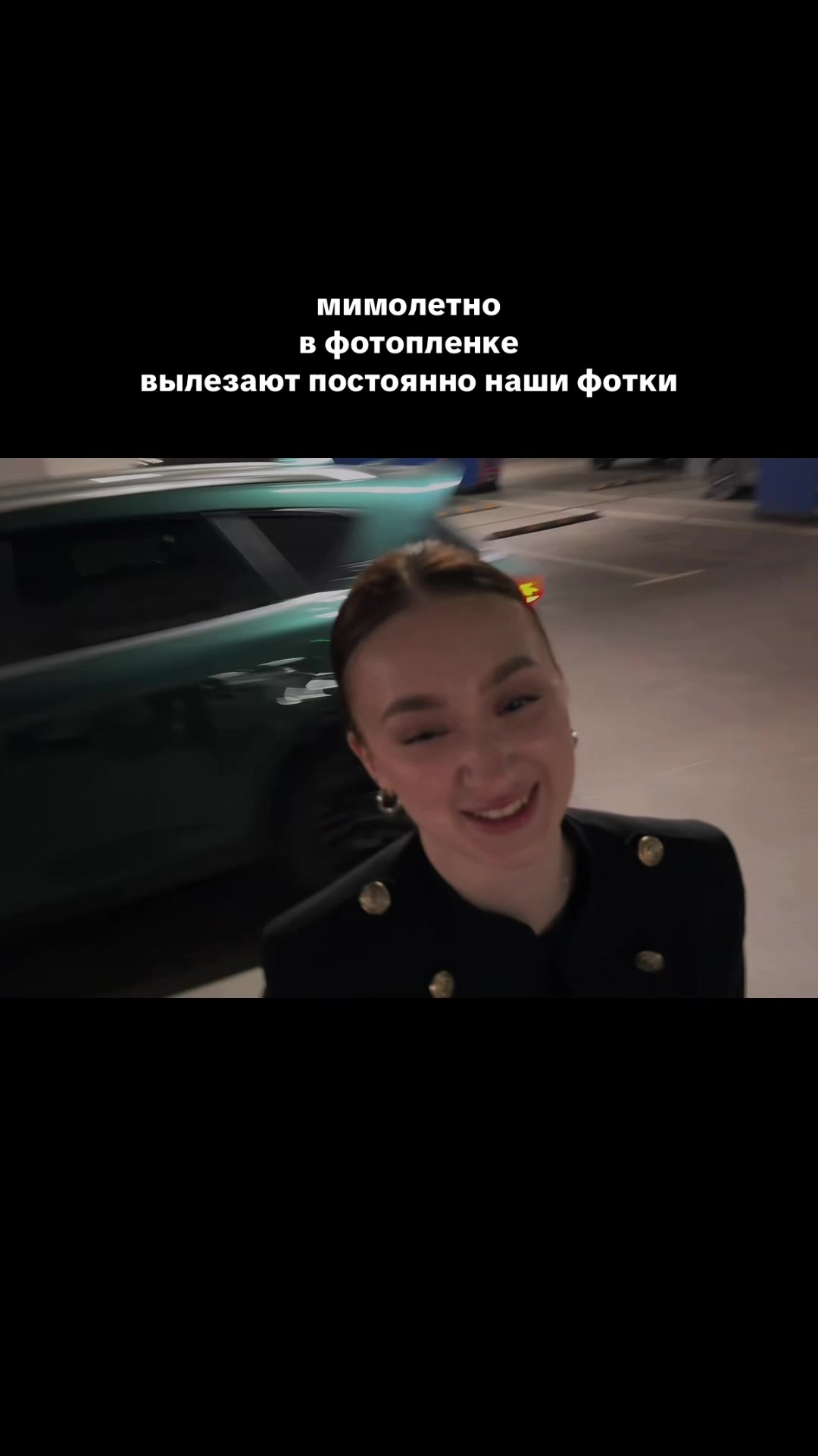 @qumettta_qumettta