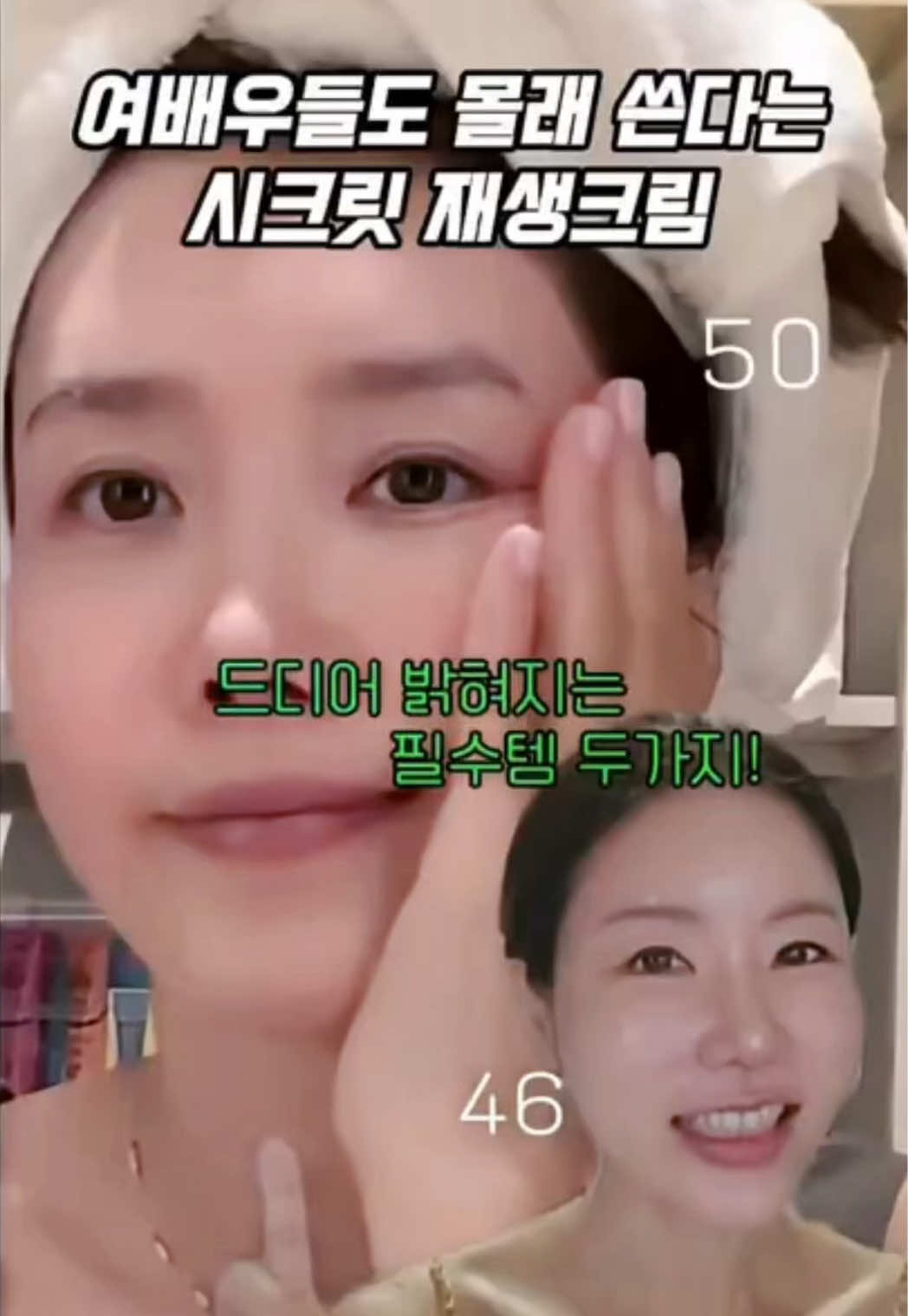 @지나스 GINAS