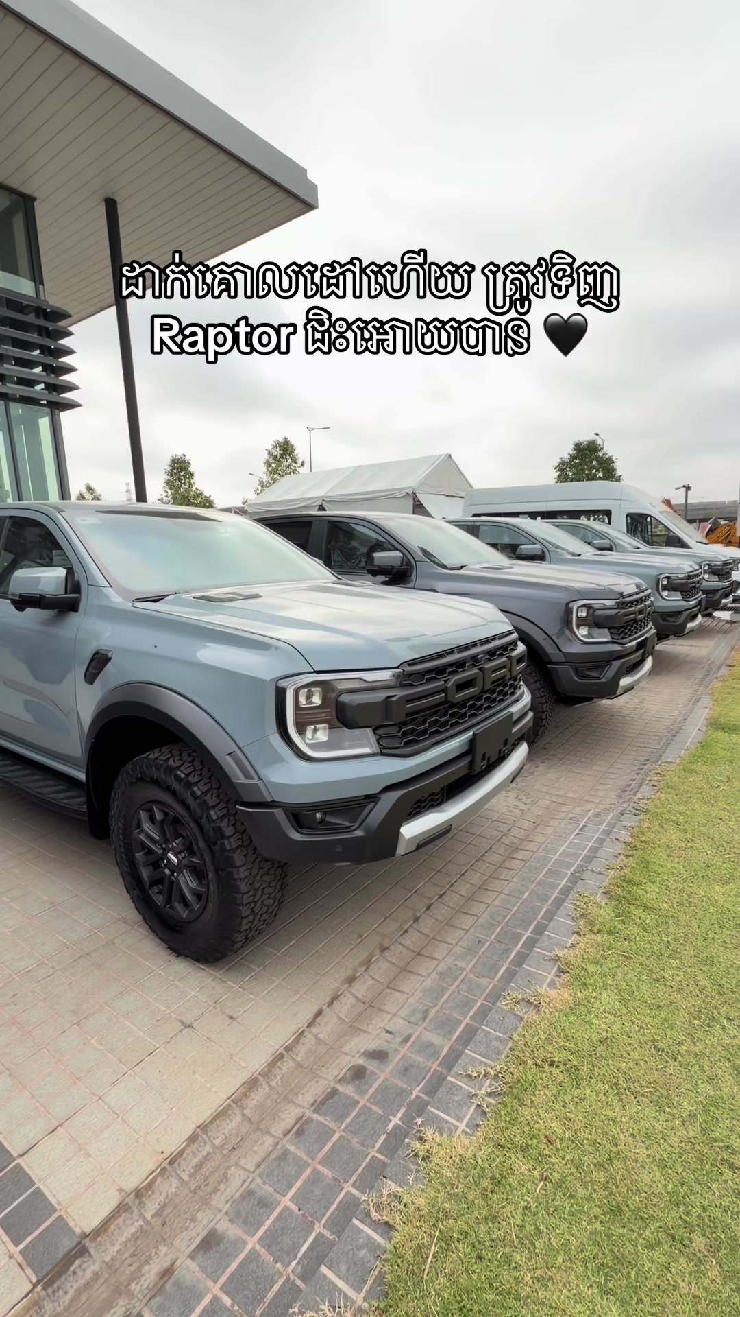 @Ford Cheng