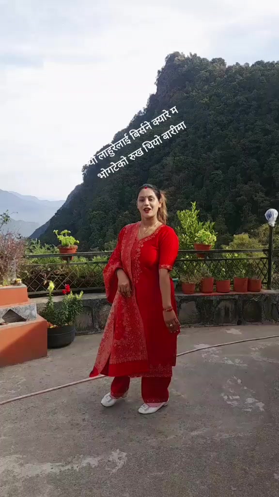 @shova bhujel