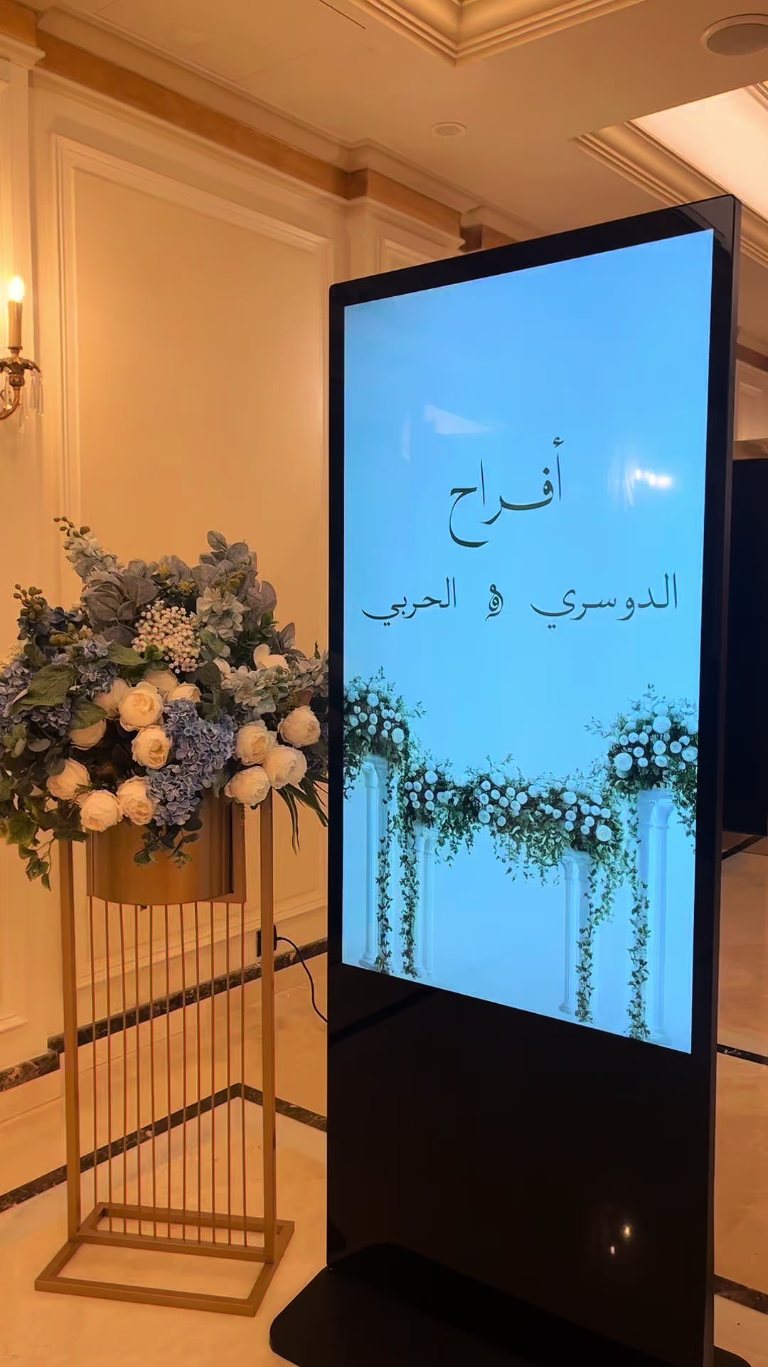 @Sunset Jeddah- سن ست جدة
