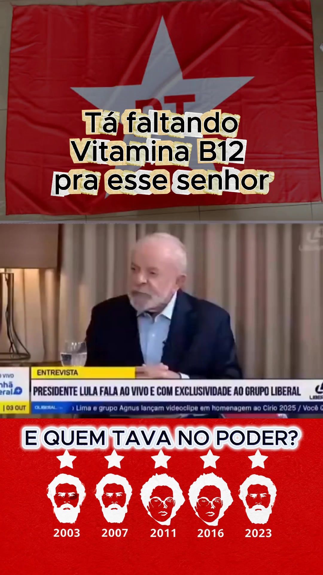 @Manu Lumis