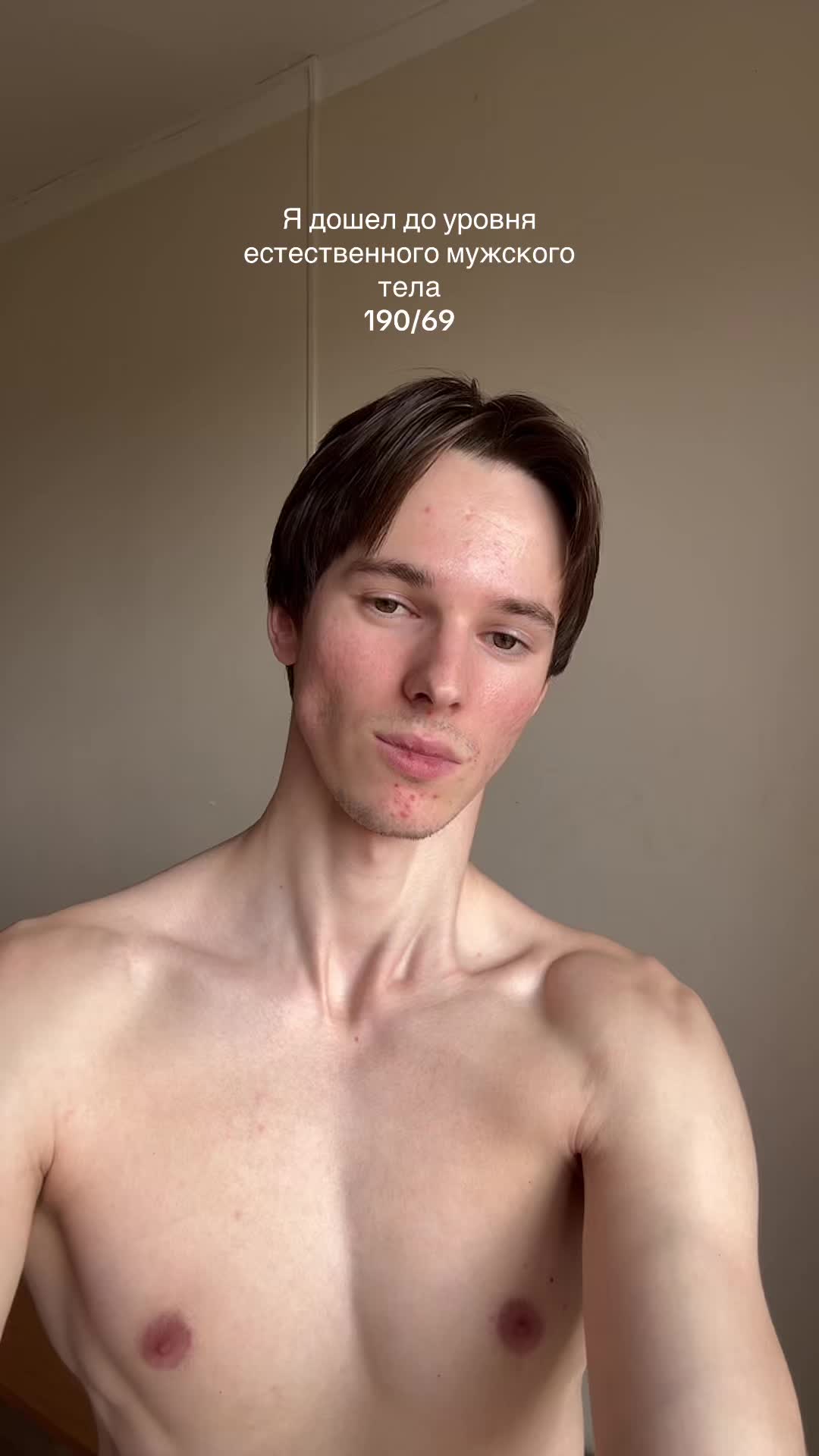 @тгк: thebabanskii