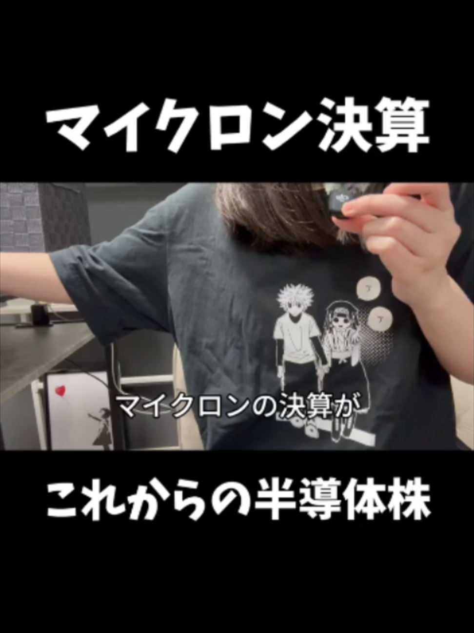 @うゆ ฅ•ω•ฅ