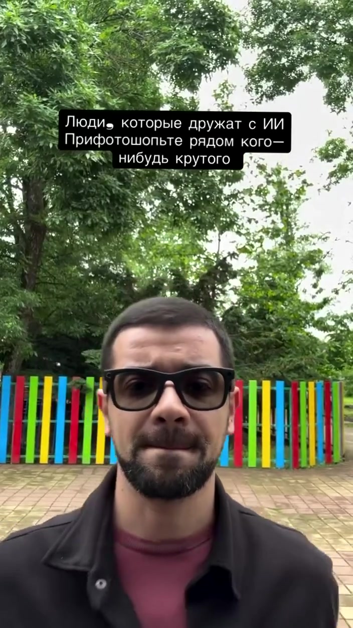 @ТГК: Mr.dathuzhev 🚩