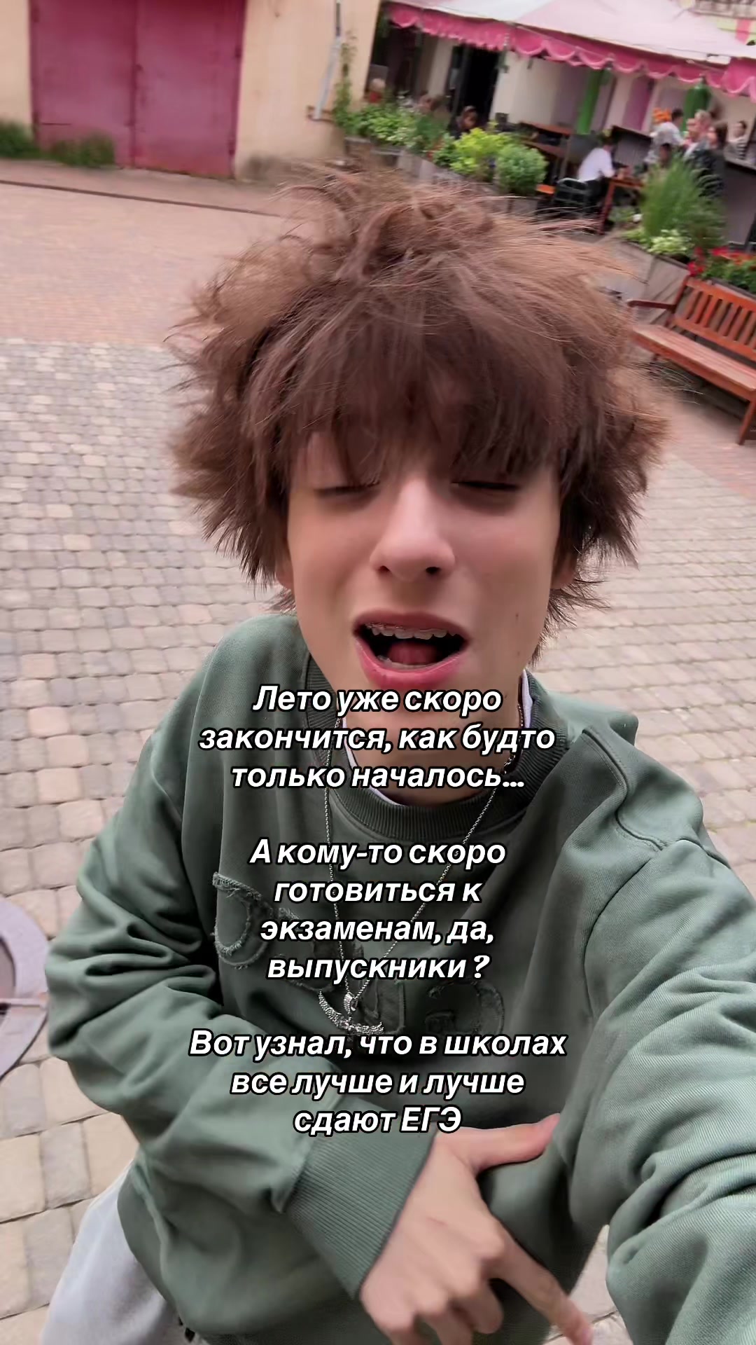 @ZHYRIK