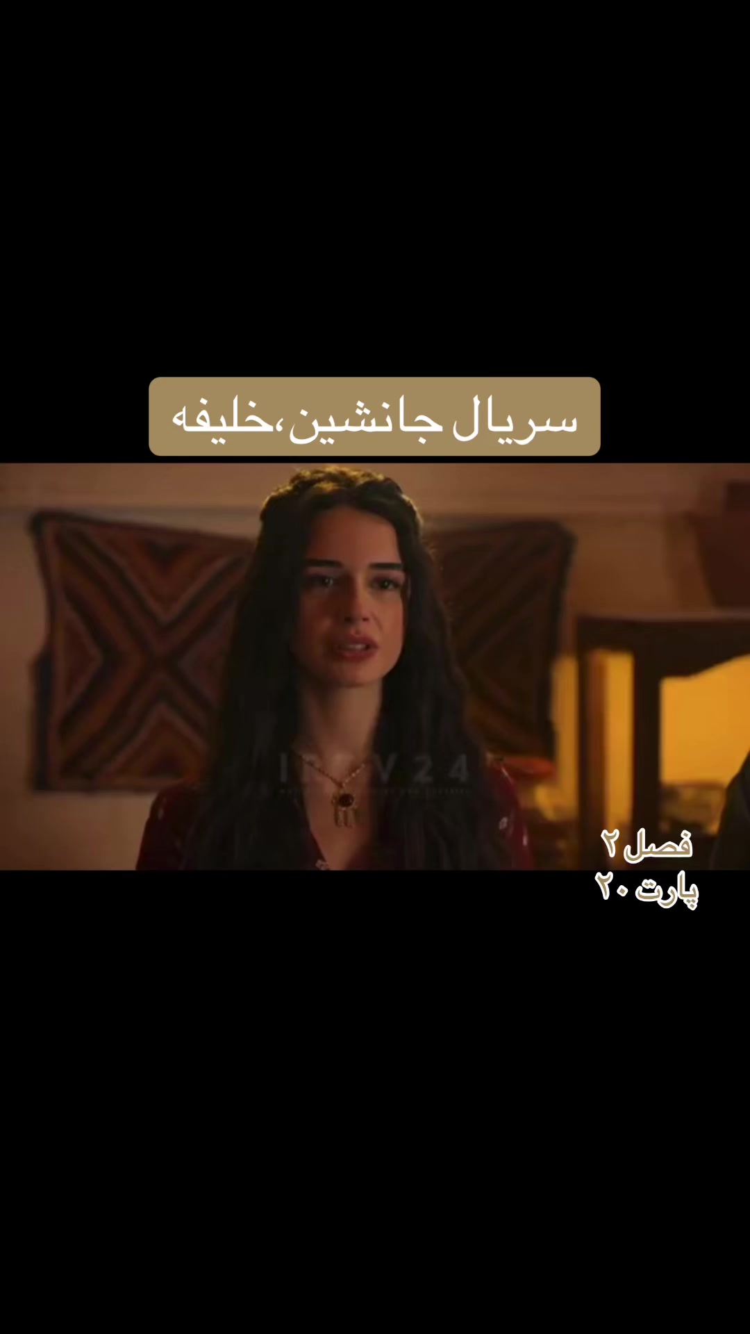 @سریــال تایـــم🎞️
