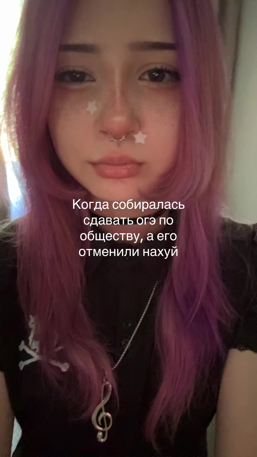 @simerru