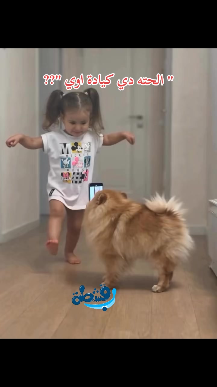 @قـشـ̸͚🍯⑅⃝ـ𝆺𝅥𝆹𝅥͜𓍼ــطهِ🍓ᯓ͢𓆰͢