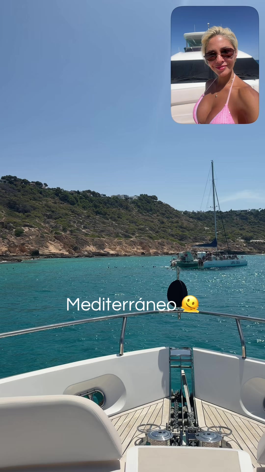 @Karen Metrofano