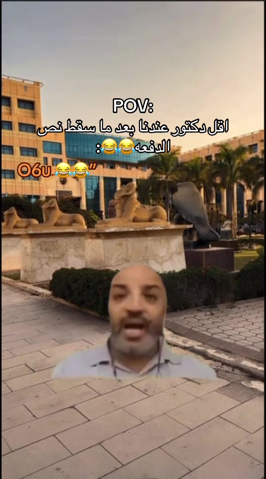 @O6u 😍