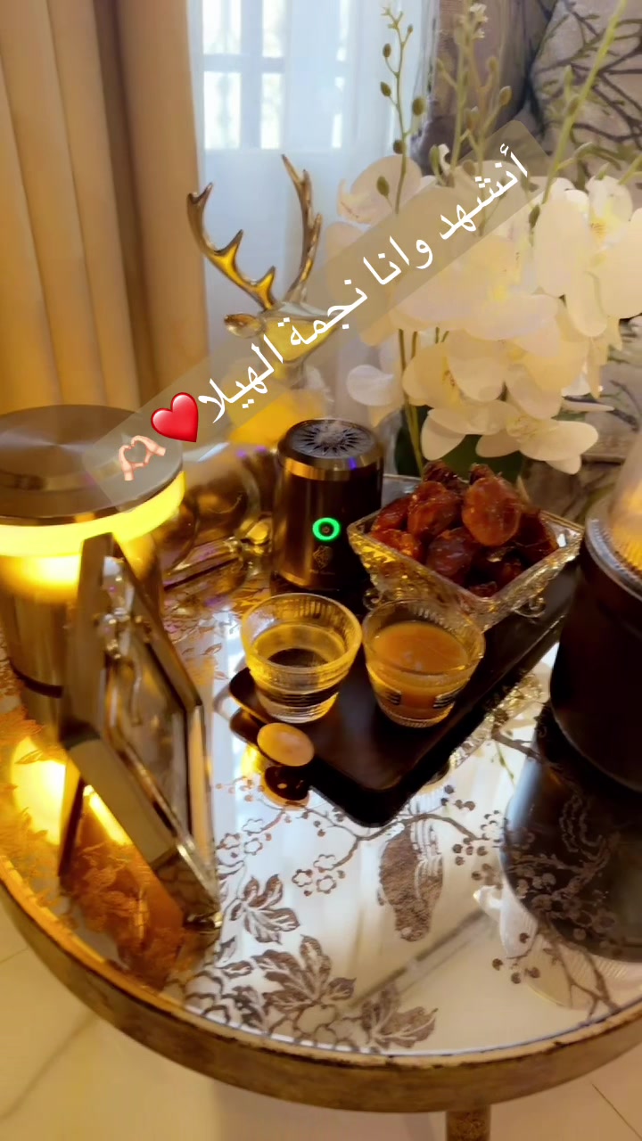 @⭐️⭐️⭐️نجمة الهيلا وبس ⭐️(١)⭐️
