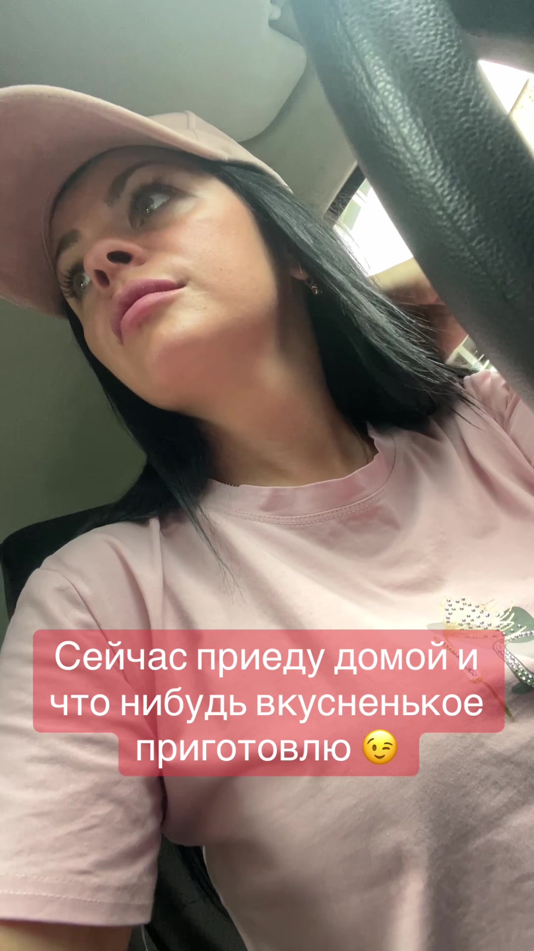 @IriNKA
