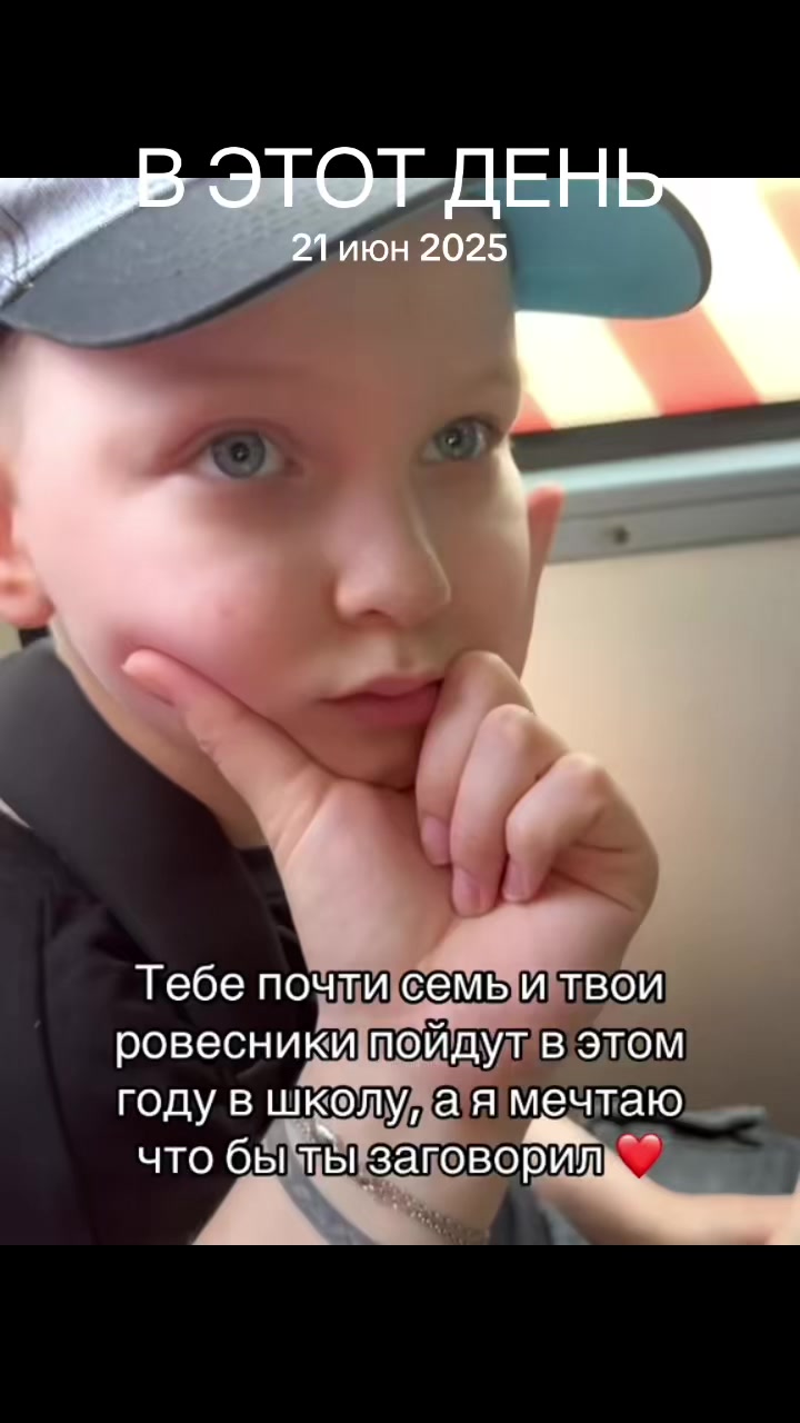 @Лена🥰