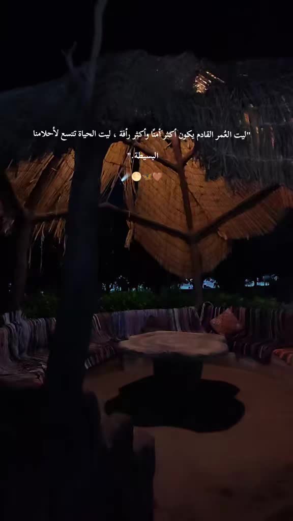 @Esraa Amoon🍓🌕