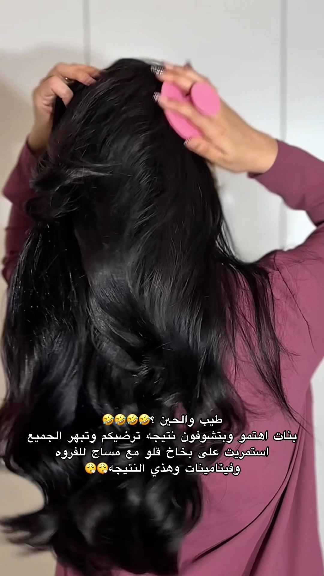 @GlowGrow.sa