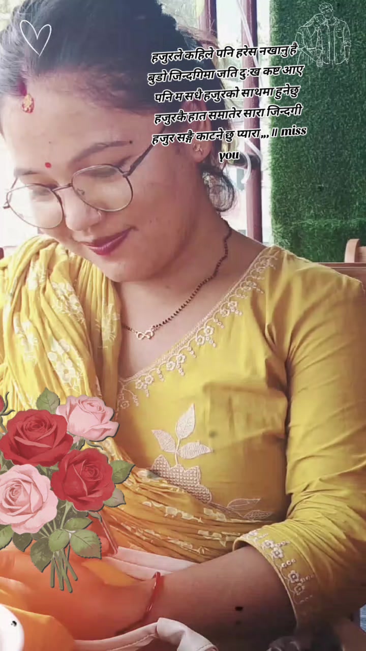 @सृष्टि..🙏